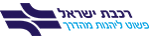 שירותי הדרכה לרכבת ישראל